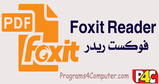           Foxit Reader     img_1448802195_645.p
