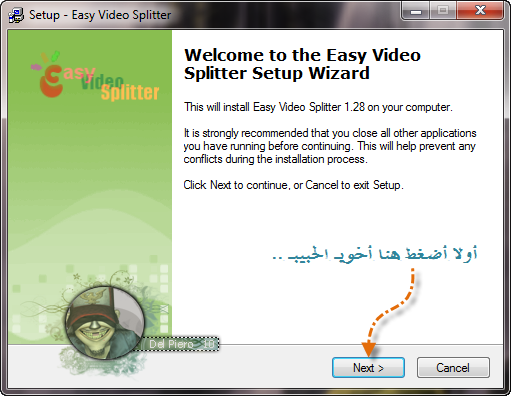         Easy Video Splitter     img_1449201827_601.p