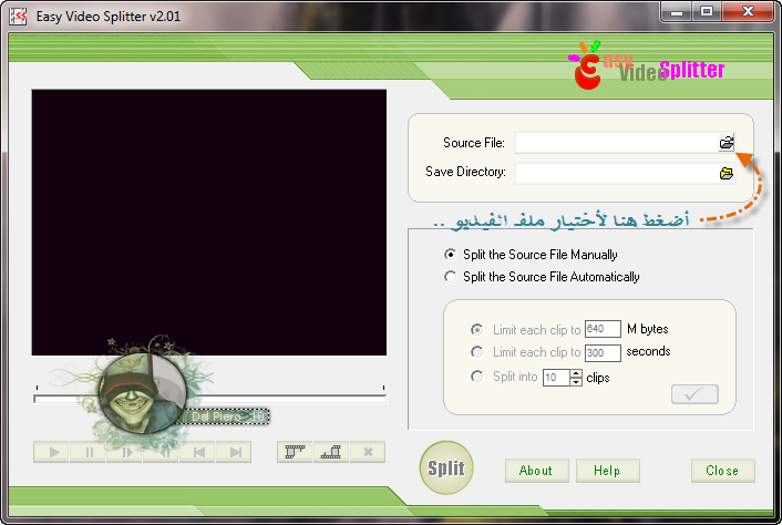         Easy Video Splitter     img_1449201827_982.p