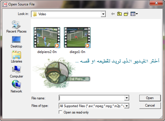         Easy Video Splitter     img_1449201828_601.p