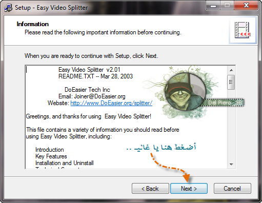         Easy Video Splitter     img_1449201830_232.p
