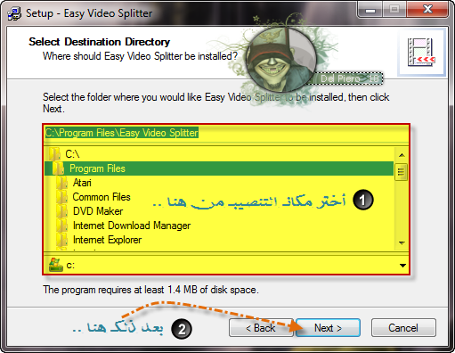         Easy Video Splitter     img_1449201830_255.p