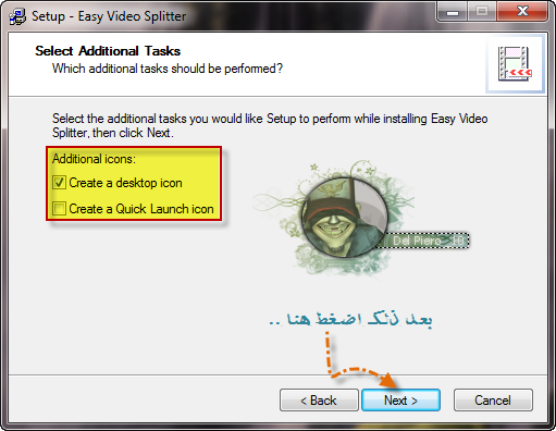        Easy Video Splitter     img_1449201831_271.p