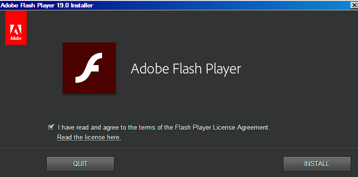      Adobe Flash Player 19.0.0.245     img_1449202557_712.p