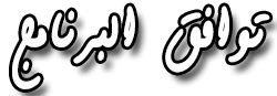     Screenshot Captor     img_1452094775_122.p