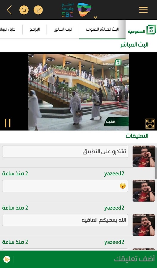    ,          ( )  img_1456146399_640.j