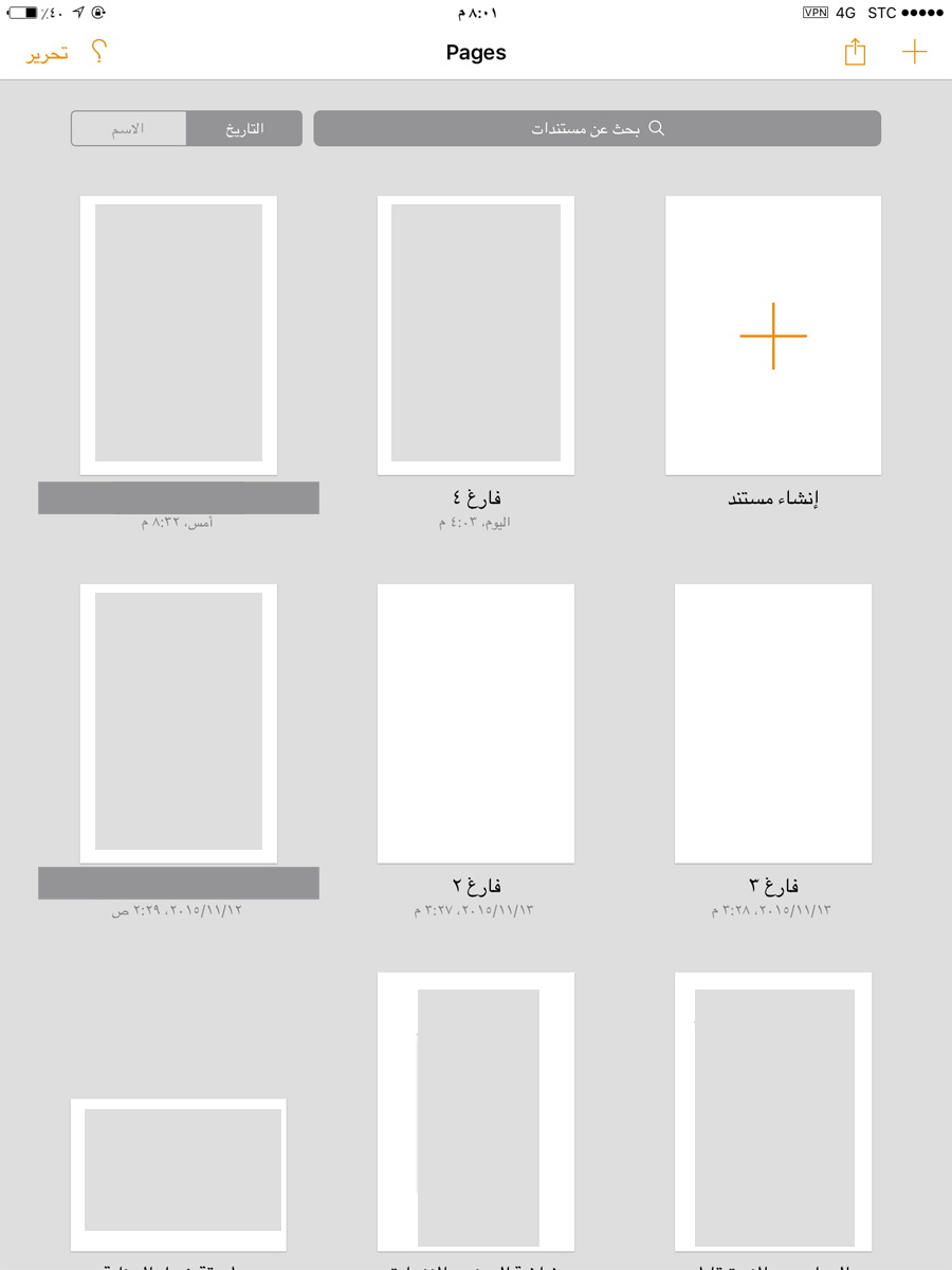    ,   Pages         img_1456146977_516.j