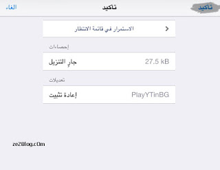                 img_1456206593_908.j