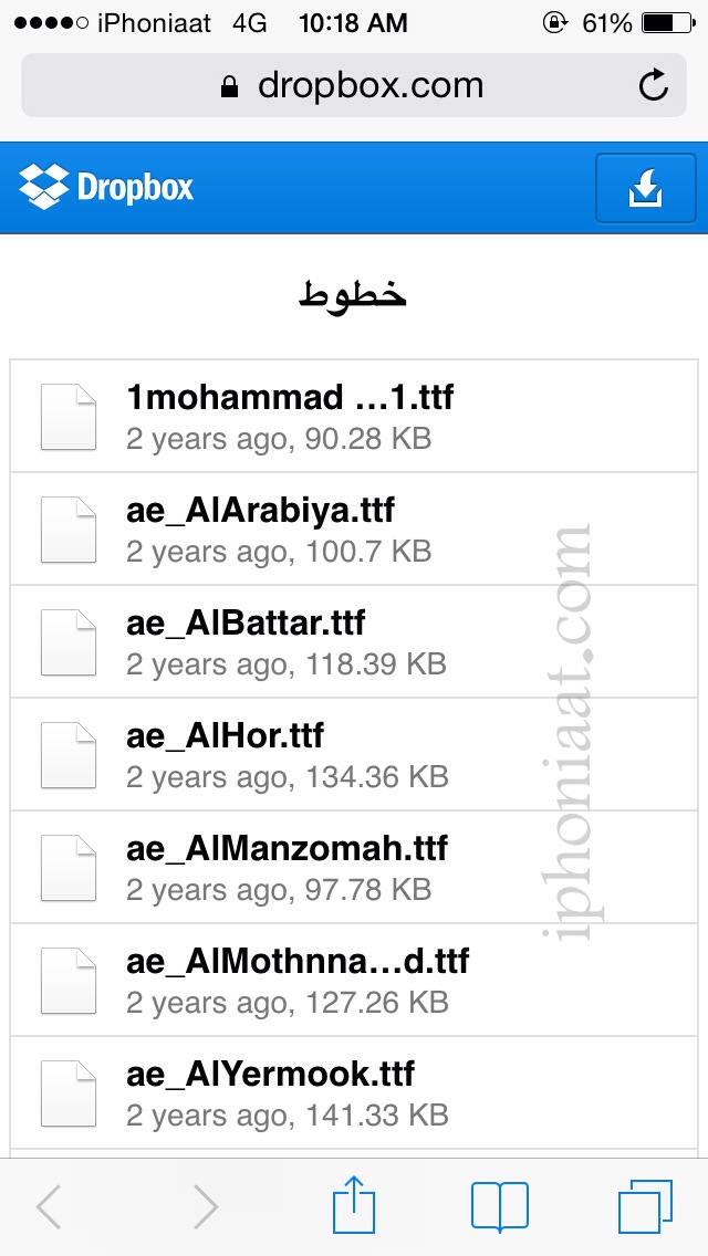    ,   Phonto           img_1456249730_627.j