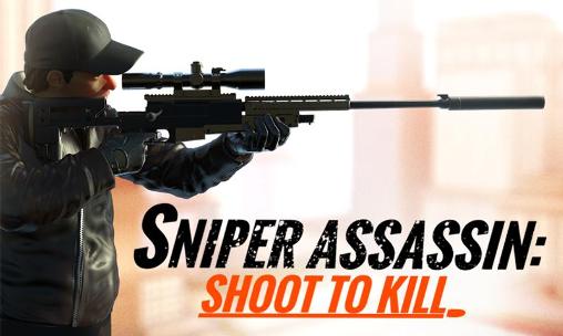       Sniper 3D Assassin      img_1456548817_142.j