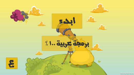          -   ١٠٠٪ img_1456552540_627.j