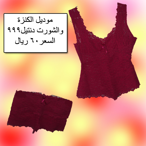     ,     img_1465542936_504.g