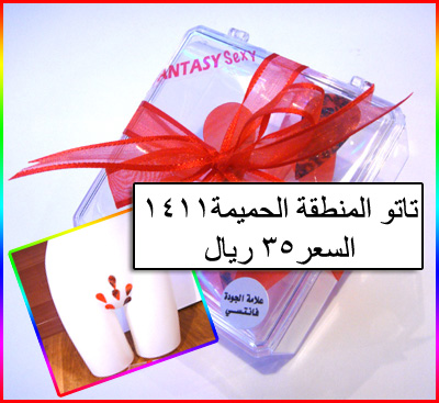     ,     img_1465542938_386.g