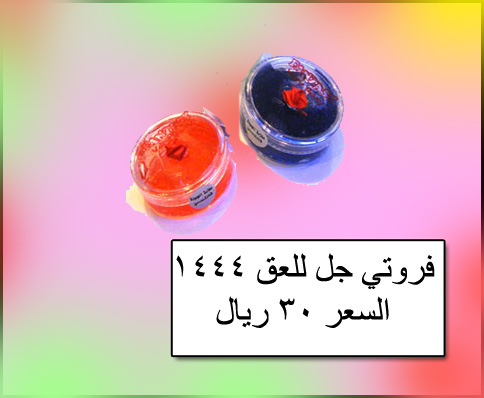     ,     img_1465542938_560.g