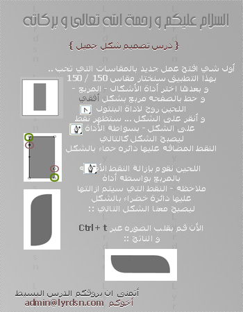     ,        img_1490415799_849.j